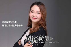 8分钟科普!黄山市咨询公司_哔哩哔哩